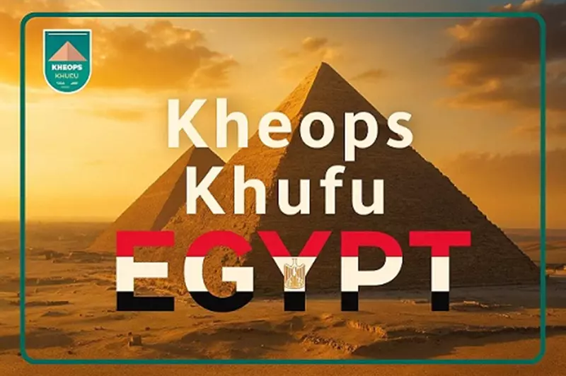 كولومبيا والسعودية تتألقان في افتتاح بطولة خوفو الدولية للشباب: جدول المباريات المثير