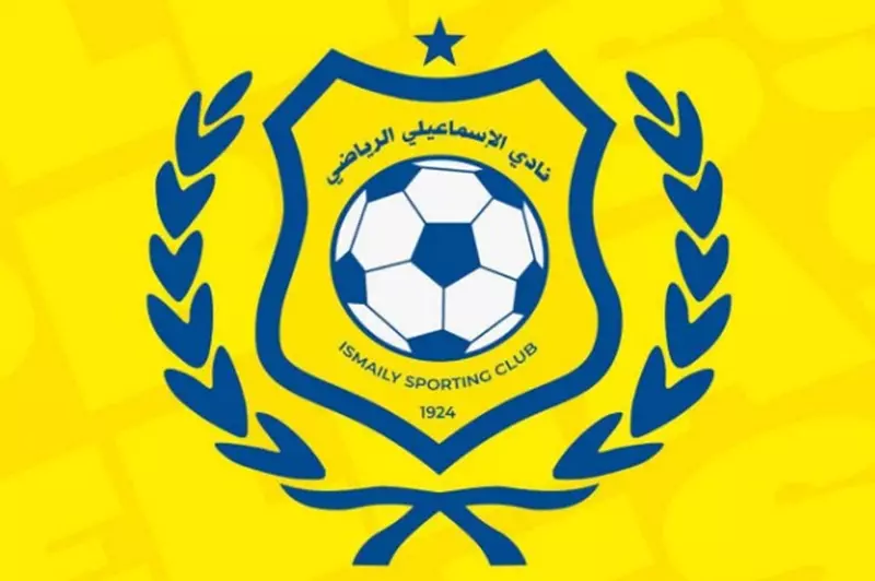 استمرار الثقة في مجلس الإسماعيلي من خلال الجمعية العمومية