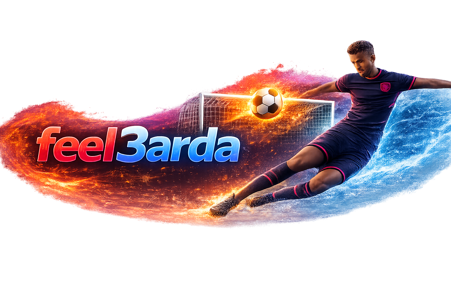 في العارضة | fel3arda | اهم مباريات اليوم بث مباشر كورة اونلاين