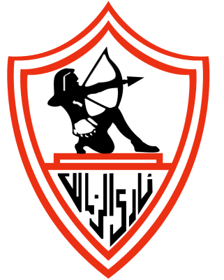الزمالك شعار